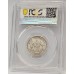 AUSTRALIA 1933 . ONE 1 SHILLING . GENUINE